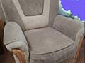 Продается кресло