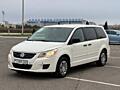 Volkswagen Routan (Авторынок КОВЧЕГ)