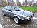 Продам хозяйскую Ауди 80, B-4, 1992 год, 5 ст механика, 2.0 бензин,
