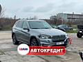 BMW X5 F15 (Доступен в Автокредит)