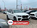 BMW X5 xDrive (G05) (Доступен в Автокредит)