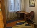 Сдам 3-х комнатную квартиру