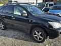 Продам Lexus RX400h, 2008г., рейсталинг, Швейцария