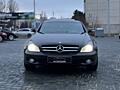 Mercedes CLS500