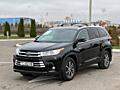 Toyota Highlander (Авторынок КОВЧЕГ)