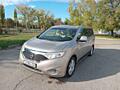 Продам NiSSAN Quest 2012год
