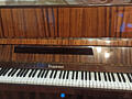 Продаётся пианино 2800 руб