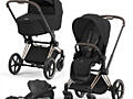 Cybex Priam IV 3в1