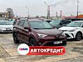Toyota RAV4 Hybrid (Доступен в Автокредит)