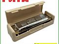 Губная гармошка HOHNER Big River Harp D-major