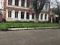 Собственник! Продам Срочно, под офис, магазин и т.д.