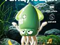 Игрушка интерактивная музыкальная "Танцующий Кальмар" + удочка