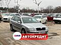 Skoda Octavia (Доступен в Автокредит)