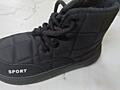 Продам ботинки
