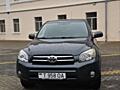 Продам Toyota rav 4