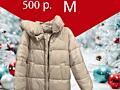 Зимнее пальто, размер М