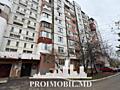 Vă propunem spre vânzare acestapartament cu 3camerе, sect. ...