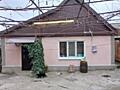 Продаётся дом в Бендерах + ВИДЕО