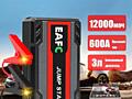 Пусковое устройство для авто EAFC JC05 STARTER 600A 12000mAh