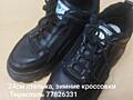 Обувь новая и б/у