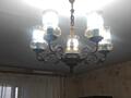 Люстра срочно