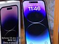 Продам Iphone 14 pro 128 гб
АКБ 80%
Весь в