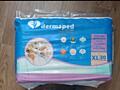 Продам подгузники для взрослых