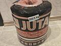 Шпагат JUTA CZ 500/5кг