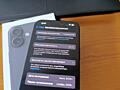 Продам iPhone 16 128gb