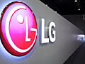 Завод LG! Польша