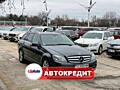 Mercedes Benz C220 (Доступен в Автокредит)