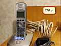 Продаю радиотелефон