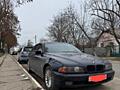 Продаю BMW E39 523i (1999 год)