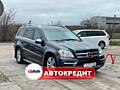 Mercedes Benz GL350 (Доступен в Автокредит)