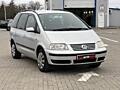 Volkswagen Sharan 1.9 дизель механика 6 ст 3500$ торг