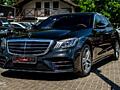 Mercedes Benz S Class