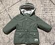 Куртка демисезон