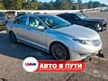 Lincoln MKZ Hybrid (Продажа в Пути)