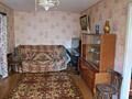 Продам 2 комн