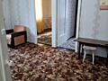 Сдам 3 комнатную квартиру на Федько
