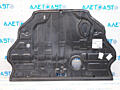 Продам защиту двигателя Hyundai Sonata hybrid 2011-2014гг.