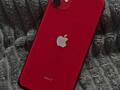 IPHONE 11 64GB PRODUCT RED