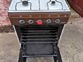 Продам плиту