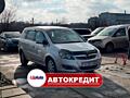 Opel Zafira (Доступен в Автокредит)