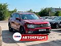 Volkswagen Atlas (Доступен в Автокредит)