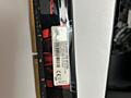 Продам DDR4 8GB 3000 MHz CL16 от G. Skill