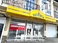 Se oferă spre chirie spațiu comercial amplasat în Stăuceni, str. ...