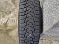Шины Sailun ПАРА 195/65/15 состояние НОВЫХ!