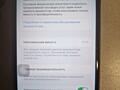 Продам айфон 8