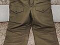 Штаны армейские ватные СССР афганка оригинал